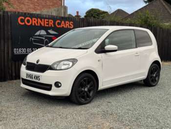 Used Skoda Citigo 2016 for sale - 74495727: Photo