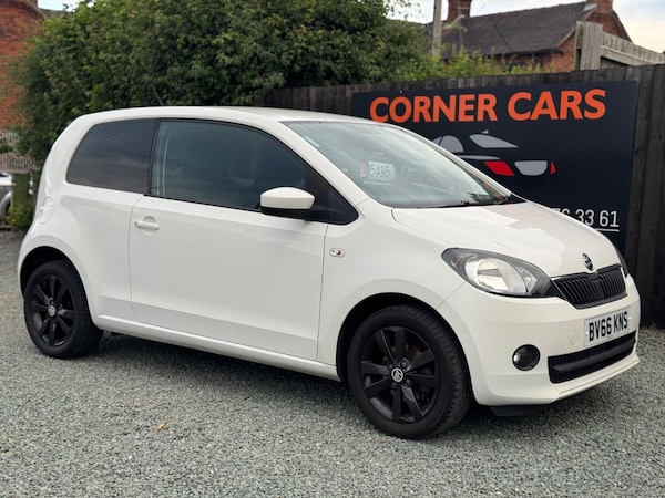 Used Skoda Citigo 2016 for sale - 74495727: Photo 7