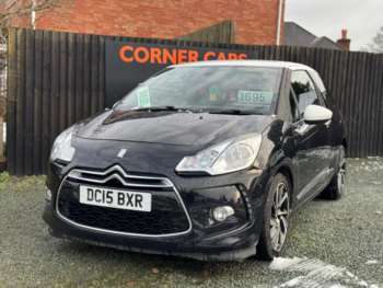 Used Citroen DS3 2015 for sale - 73481710: Photo