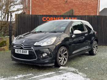 Used Citroen DS3 2015 for sale - 73481710: Photo