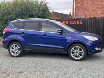 Used Ford Kuga 2016 for sale - 74495721: Photo