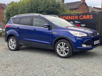 Used Ford Kuga 2016 for sale - 74495721: Photo