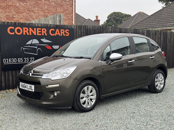 Used Citroen C3 2015 for sale - 76281367: Photo 1