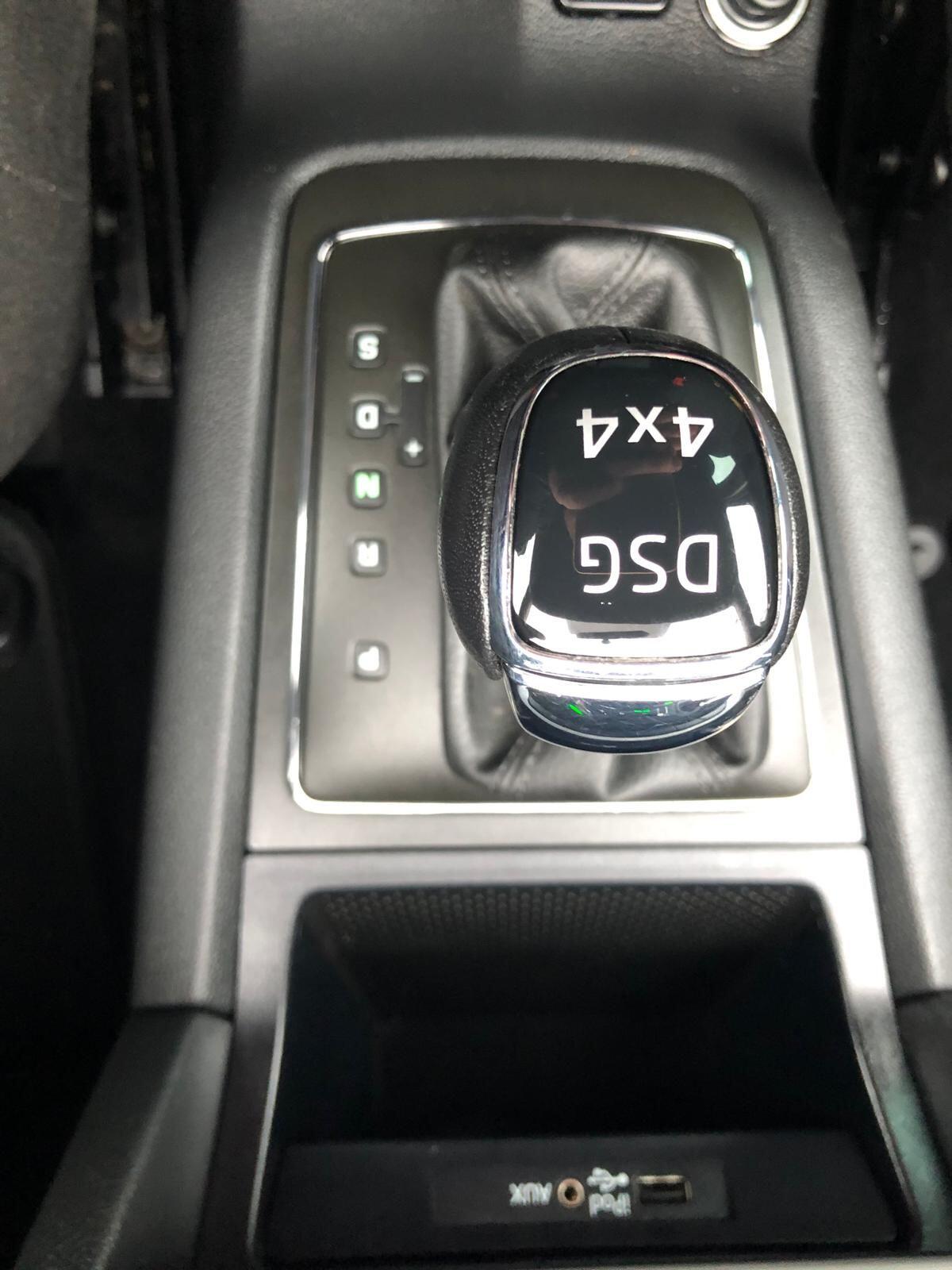 Used Skoda Yeti 2017 for sale - 77229637: Photo 15