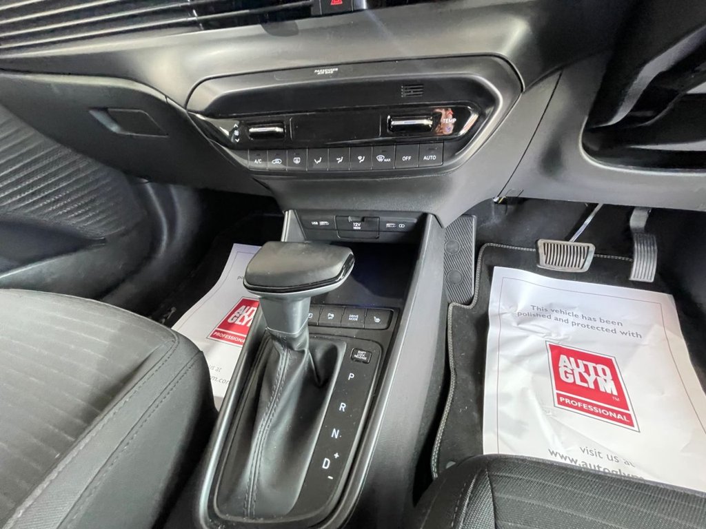 Used Hyundai i20 2021 for sale - 76309372: Photo 21