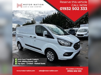 Used Ford Transit Custom 2023 for sale - 77031621: Photo