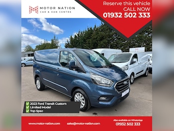 Used Ford Transit Custom 2023 for sale - 77031630: Photo