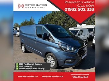 Used Ford Transit Custom 2023 for sale - 77031638: Photo