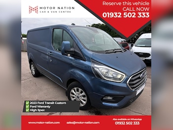 Used Ford Transit Custom 2023 for sale - 77031626: Photo