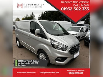 Used Ford Transit Custom 2022 for sale - 77031641: Photo