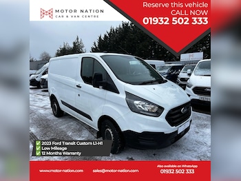 Ford Transit Custom feature image