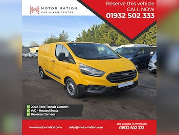 Ford Transit Custom feature image