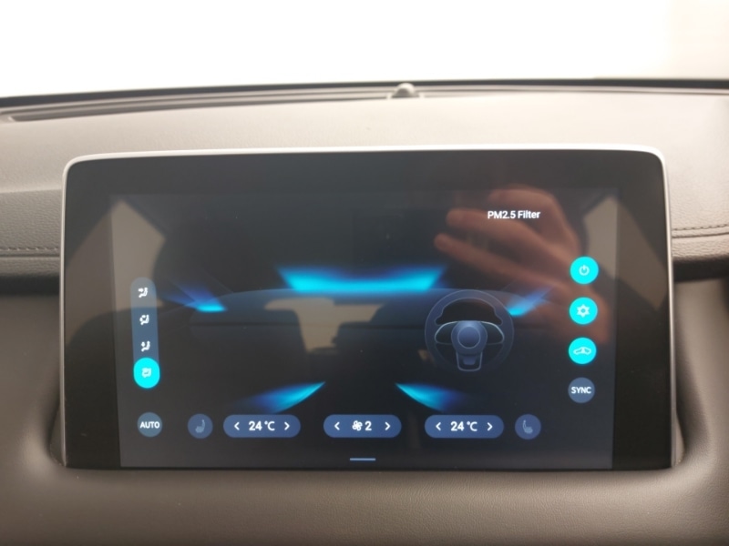 Used MG MG HS 2023 for sale - 76975089: Photo 16