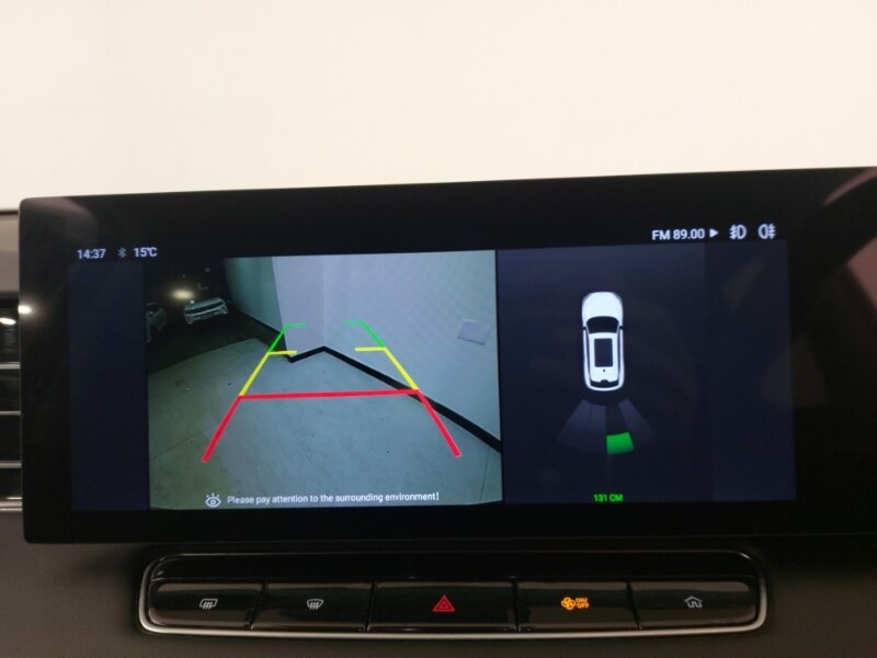 Used MG MG HS 2025 for sale - 77366418: Photo 11