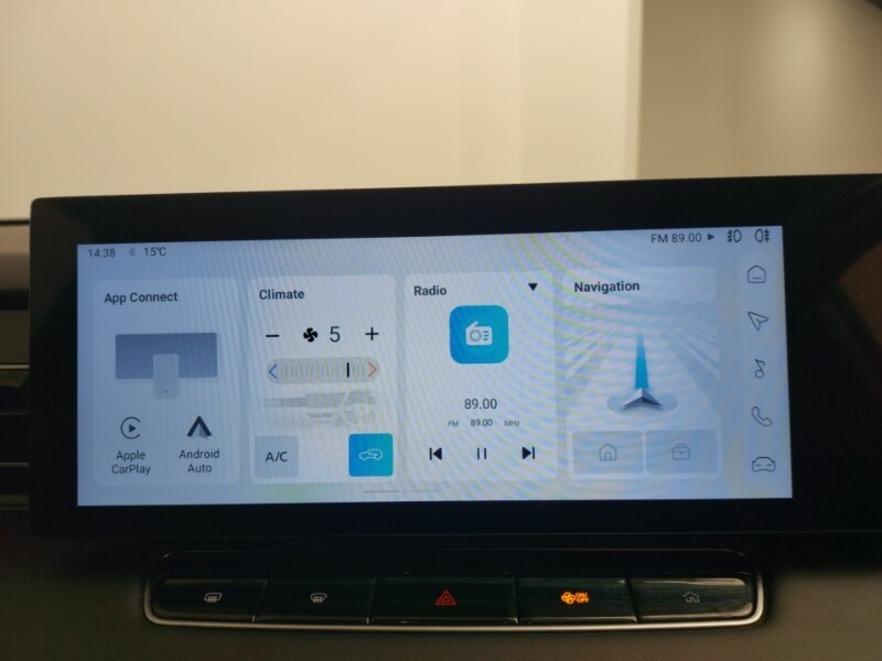 Used MG MG HS 2025 for sale - 77366418: Photo 14