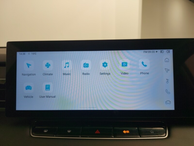 Used MG MG HS 2025 for sale - 77366418: Photo 15