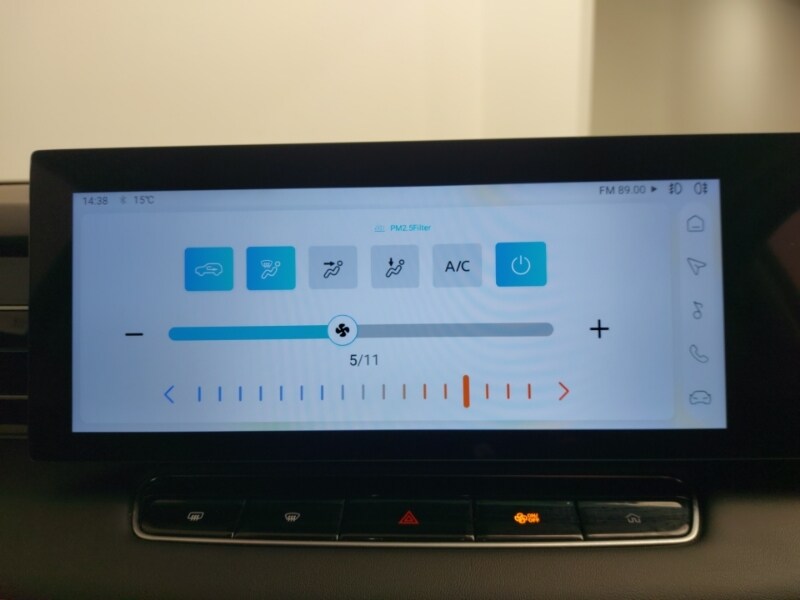 Used MG MG HS 2025 for sale - 77366418: Photo 16