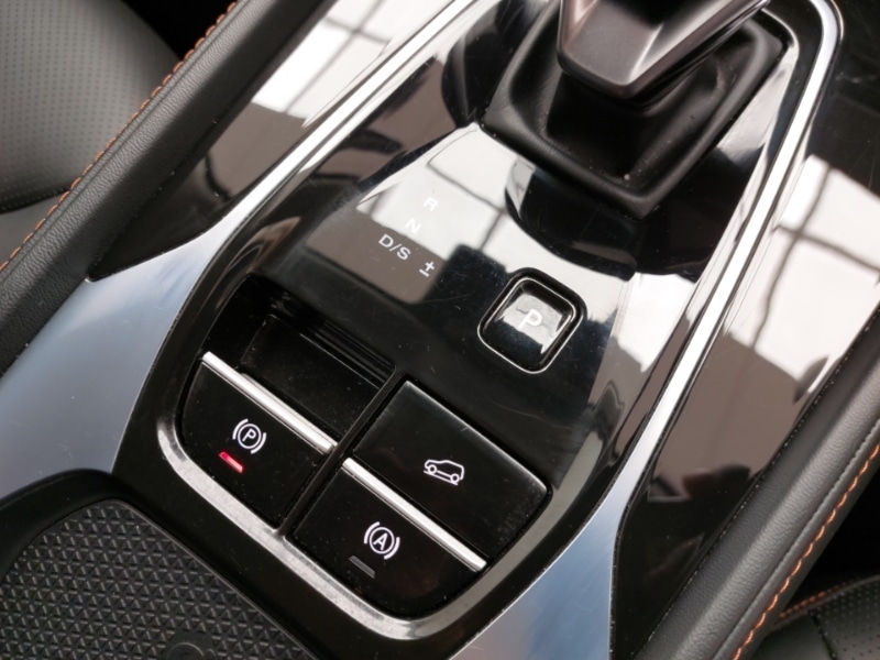 Used MG MG HS 2025 for sale - 76548633: Photo 13