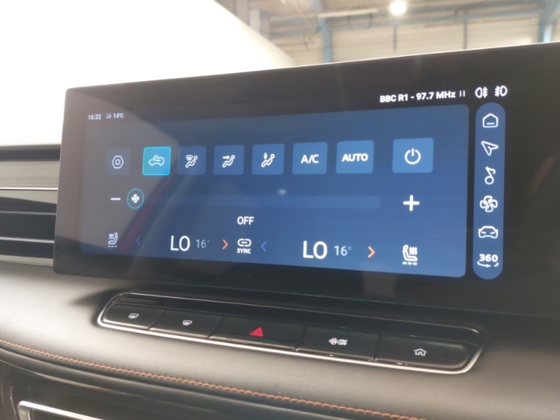 Used MG MG HS 2025 for sale - 76548633: Photo 16