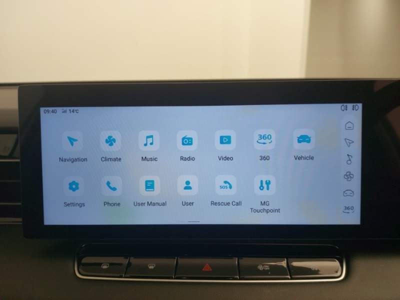 Used MG MG HS 2024 for sale - 77047127: Photo 15