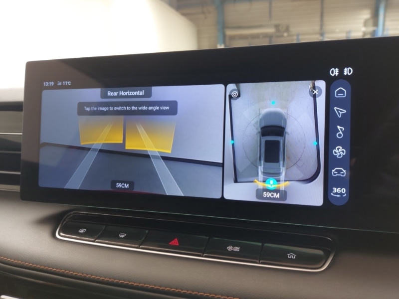 Used MG MG HS 2025 for sale - 76556153: Photo 17