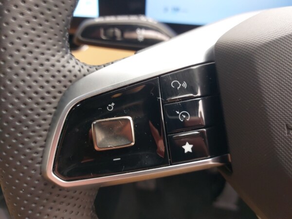 Used MG MG HS 2024 for sale - 75558266: Photo 12