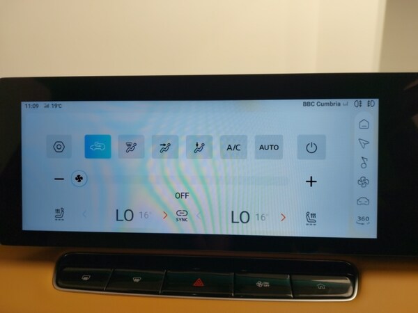 Used MG MG HS 2024 for sale - 75558266: Photo 15