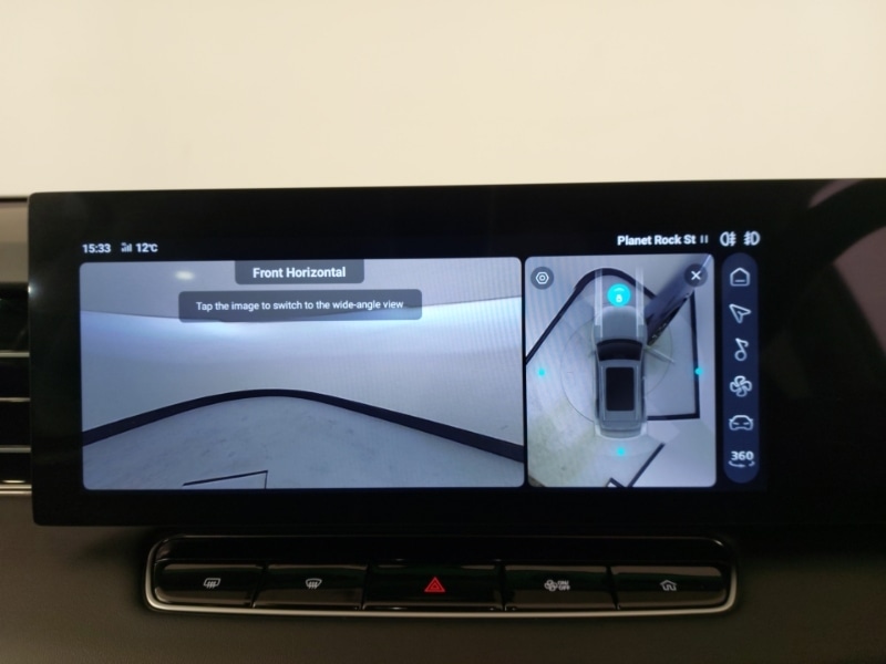 Used MG MG HS 2025 for sale - 76335915: Photo 11