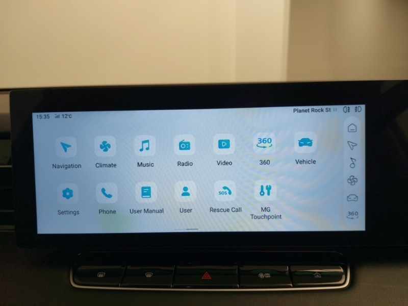 Used MG MG HS 2025 for sale - 76335915: Photo 15