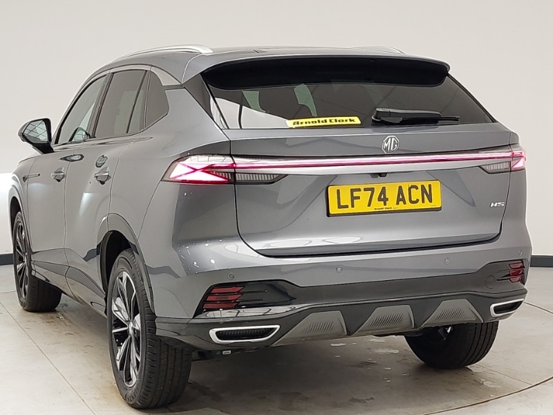 Used MG MG HS 2025 for sale - 76335915: Photo 3