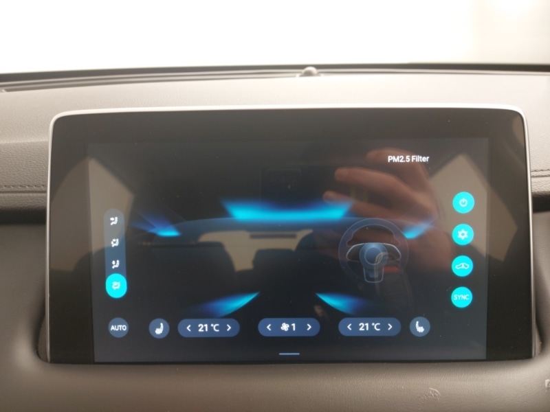 Used MG MG HS 2024 for sale - 77197296: Photo 17