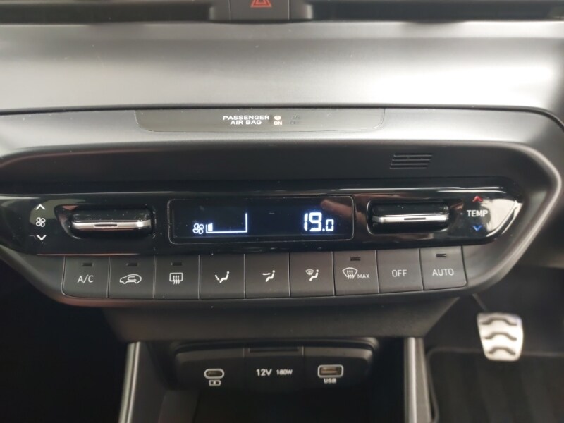 Used Hyundai BAYON 2024 for sale - 76120917: Photo 17