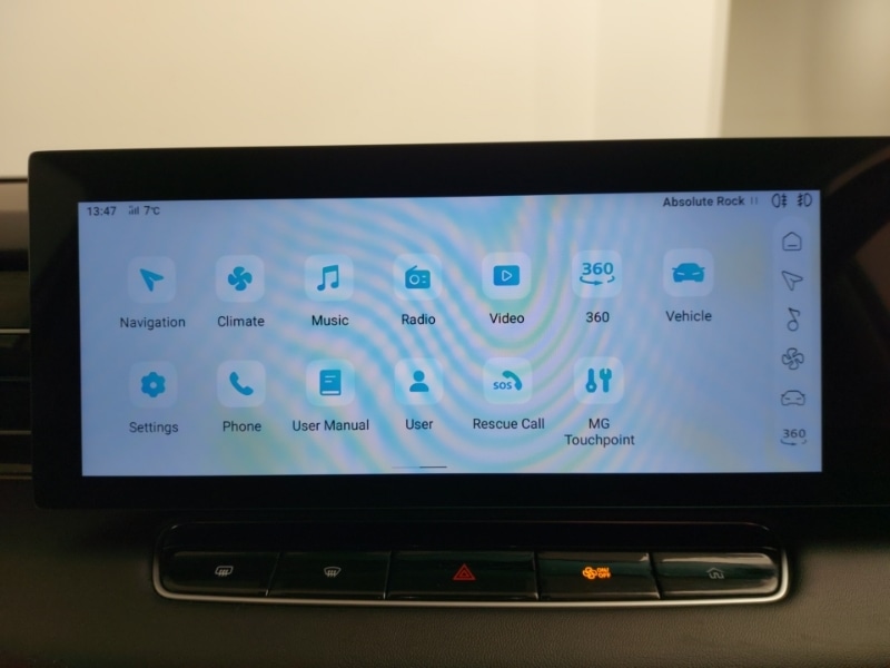 Used MG MG HS 2024 for sale - 77491197: Photo 16