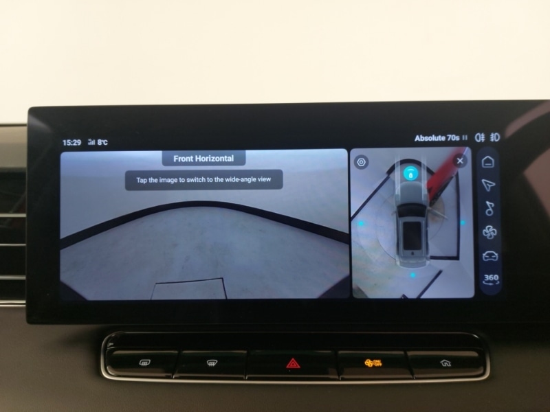 Used MG MG HS 2025 for sale - 77173659: Photo 11