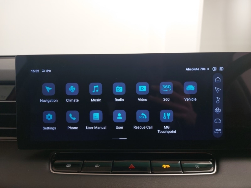 Used MG MG HS 2025 for sale - 77173659: Photo 16