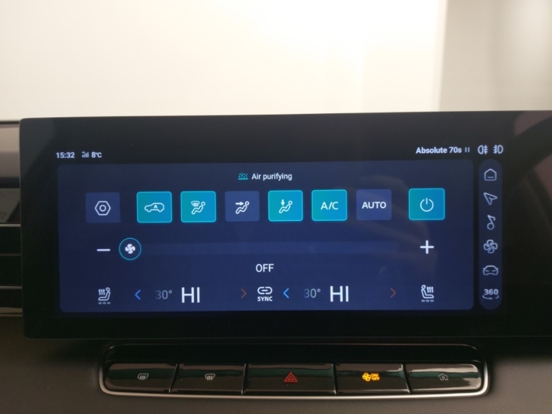 Used MG MG HS 2025 for sale - 77173659: Photo 17