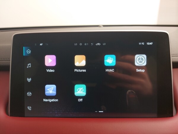 Used MG MG HS 2023 for sale - 76213677: Photo 16