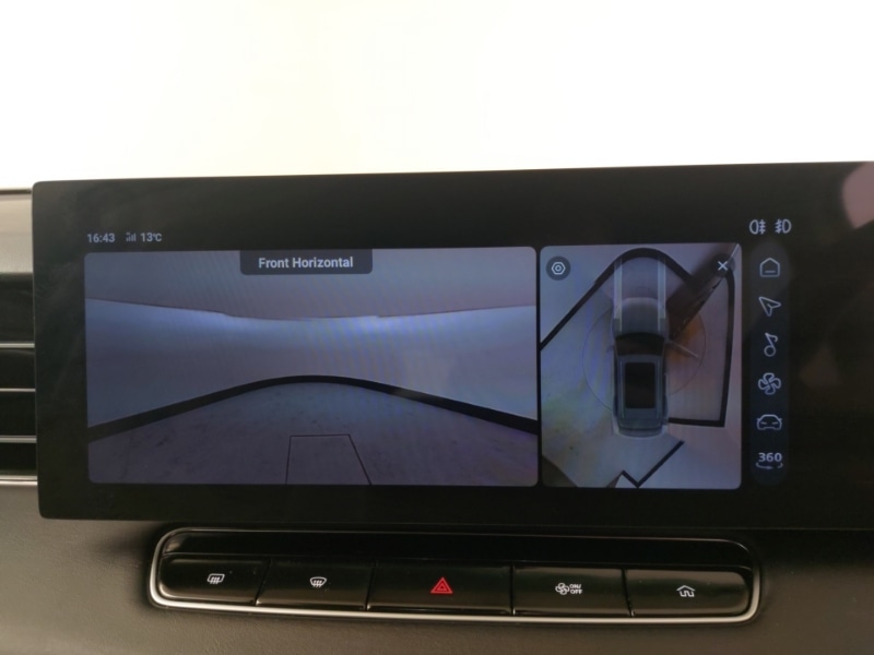 Used MG MG HS 2025 for sale - 76187710: Photo 11