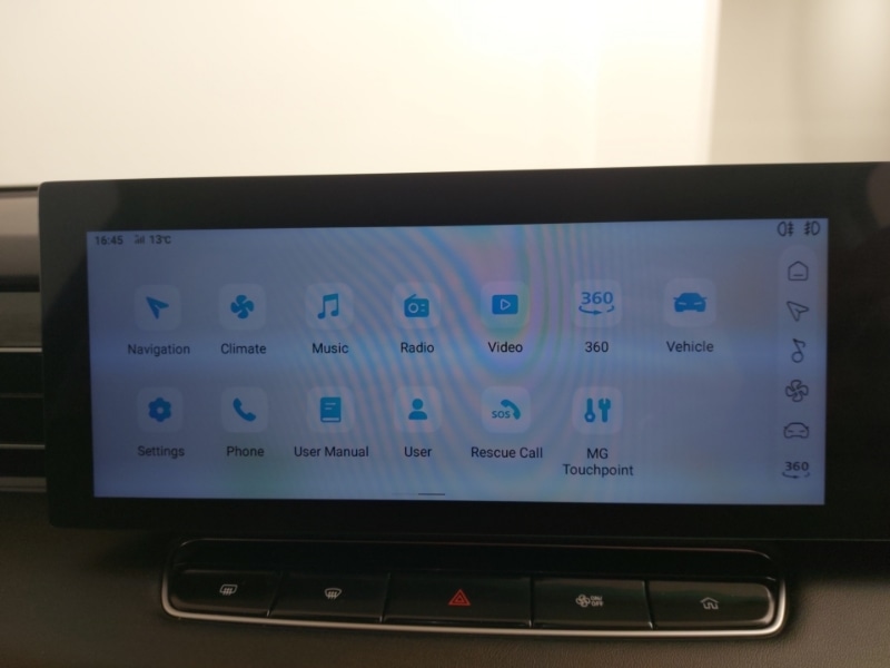 Used MG MG HS 2025 for sale - 76187710: Photo 14