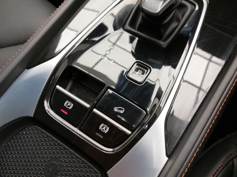 Used MG MG HS 2025 for sale - 76571489: Photo 12