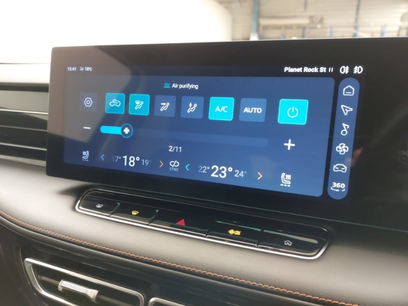 Used MG MG HS 2025 for sale - 76571489: Photo 15