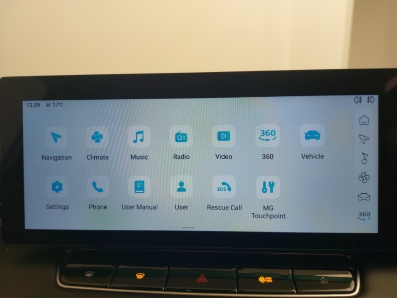 Used MG MG HS 2025 for sale - 76269169: Photo 16