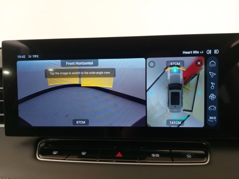 Used MG MG HS 2024 for sale - 76533226: Photo 11