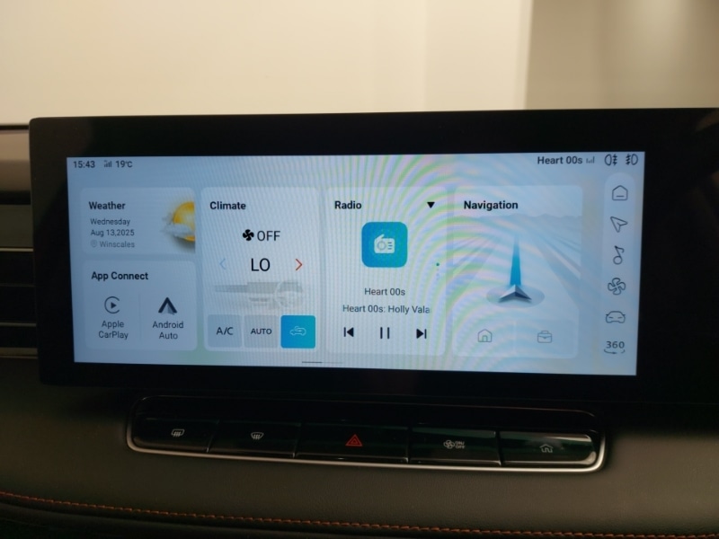 Used MG MG HS 2024 for sale - 76533226: Photo 14