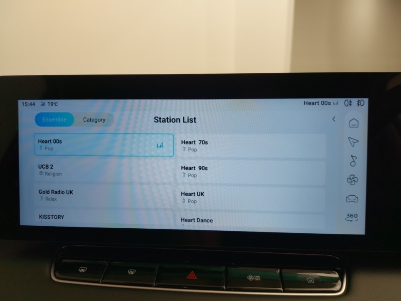 Used MG MG HS 2024 for sale - 76533226: Photo 16