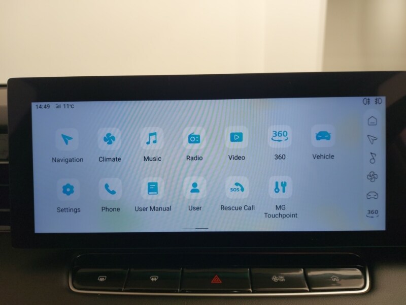 Used MG MG HS 2025 for sale - 76309267: Photo 15
