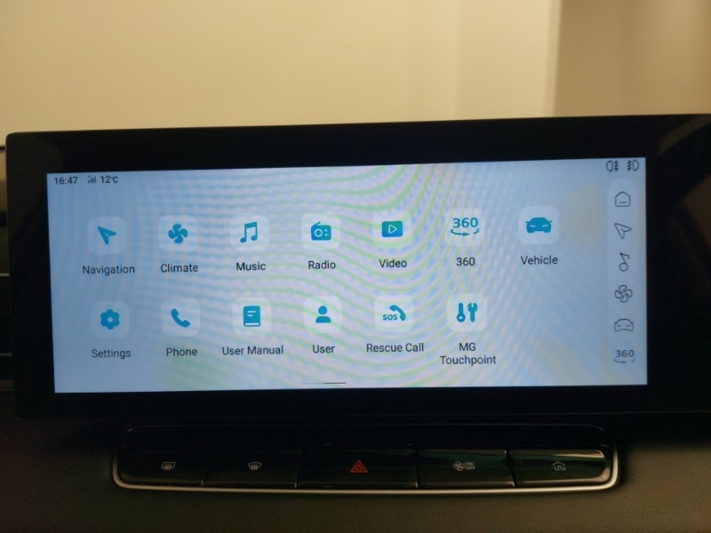 Used MG MG HS 2024 for sale - 77130171: Photo 15