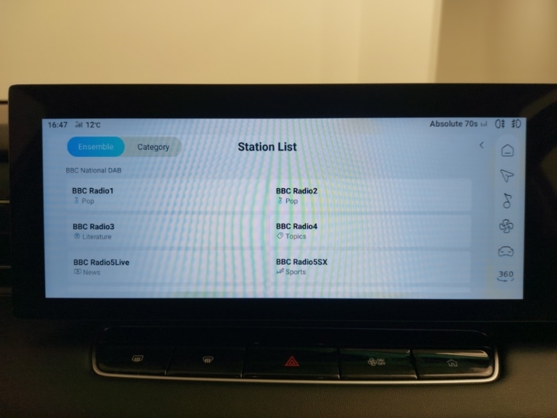 Used MG MG HS 2024 for sale - 77130171: Photo 18