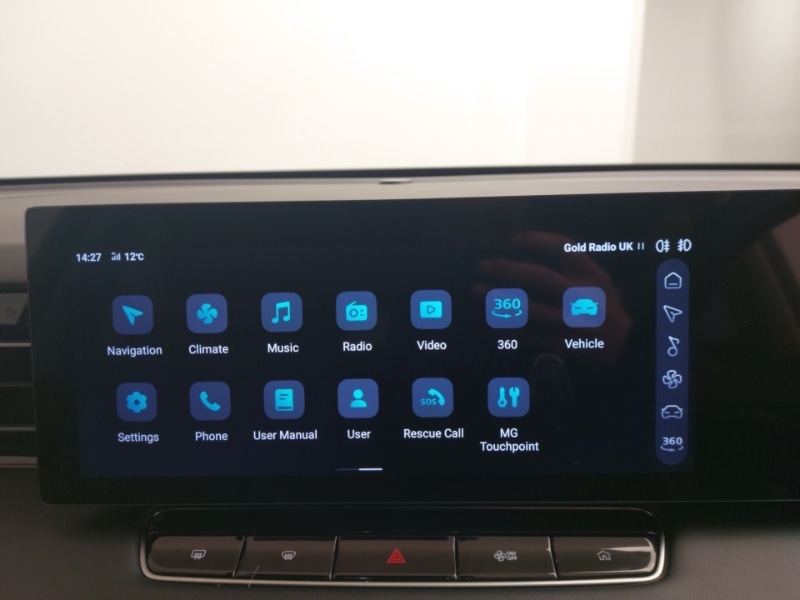 Used MG MG HS 2025 for sale - 76225900: Photo 15