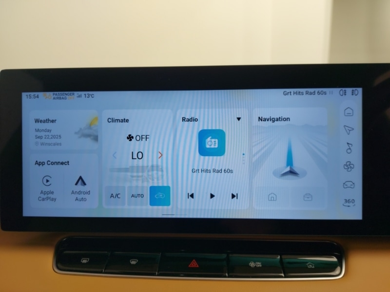 Used MG MG HS 2024 for sale - 76054663: Photo 14